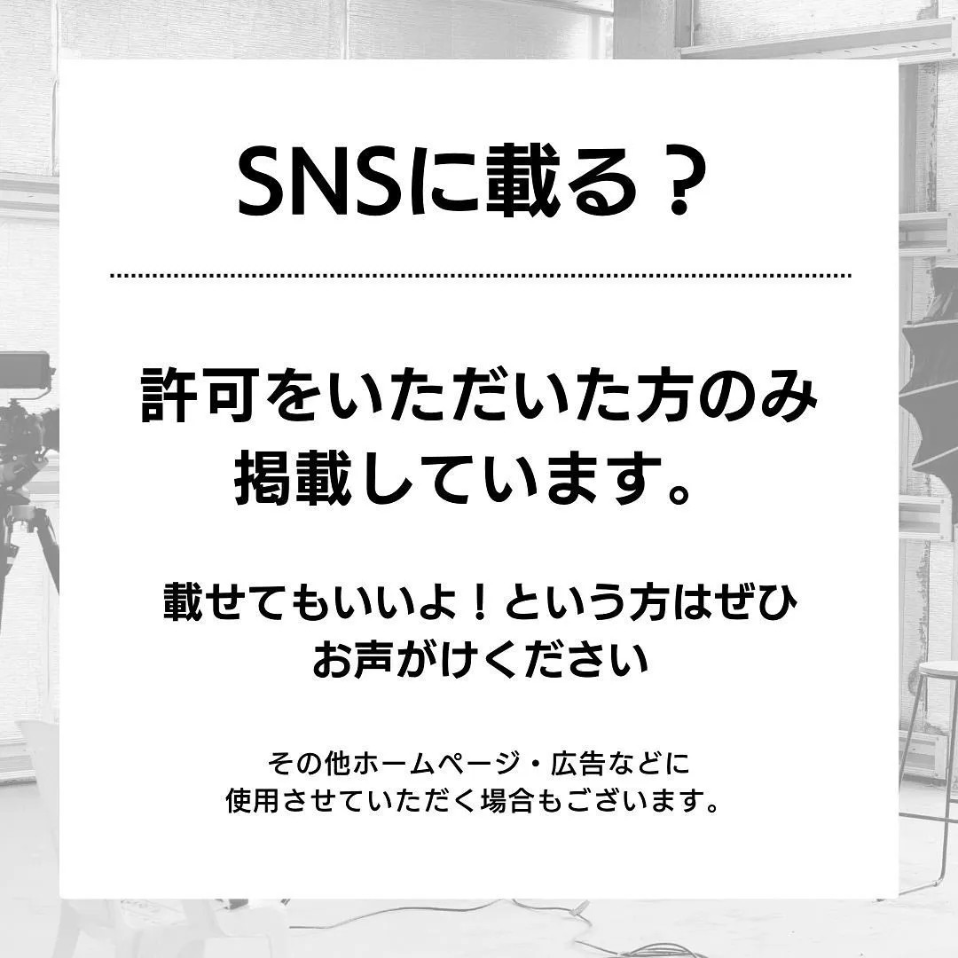 【みなさまからよくいただく質問】です