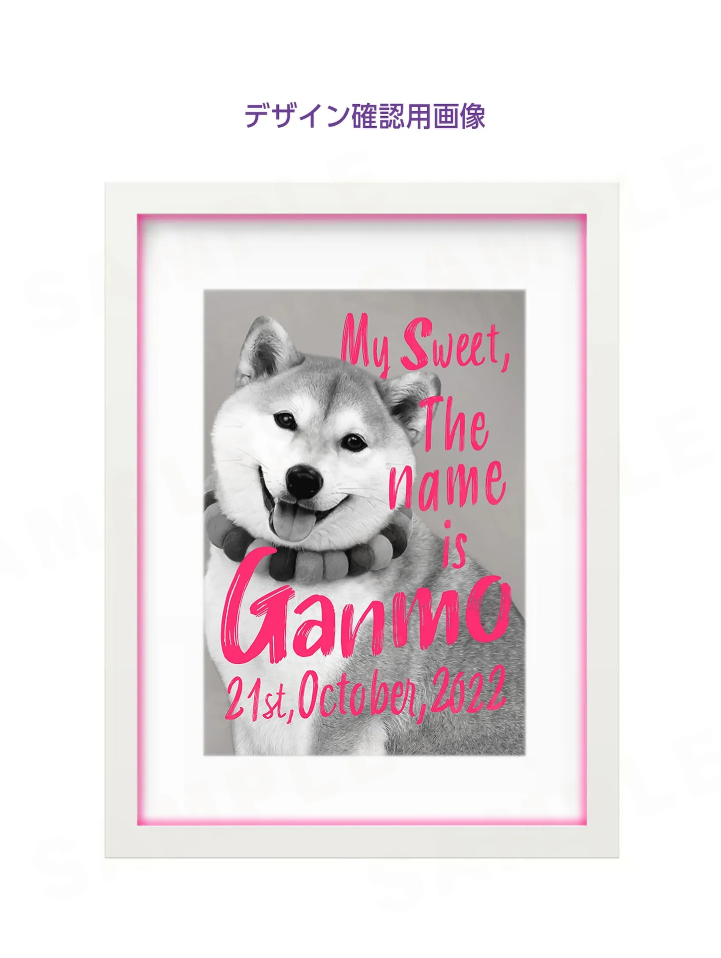 【ビビッドPainting ARTポスター／ネオンピンク／A...