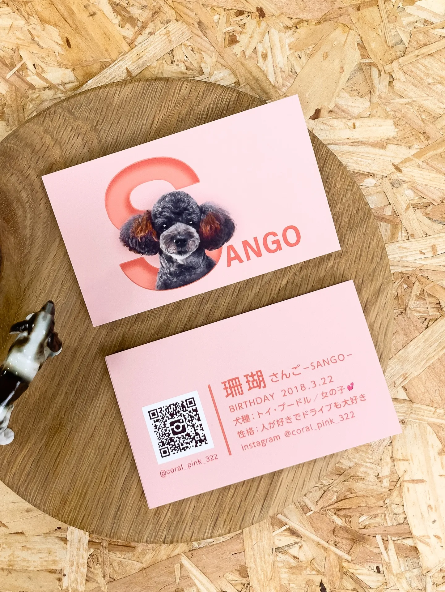 【うちの子名刺／アルファベットART／1頭デザイン】