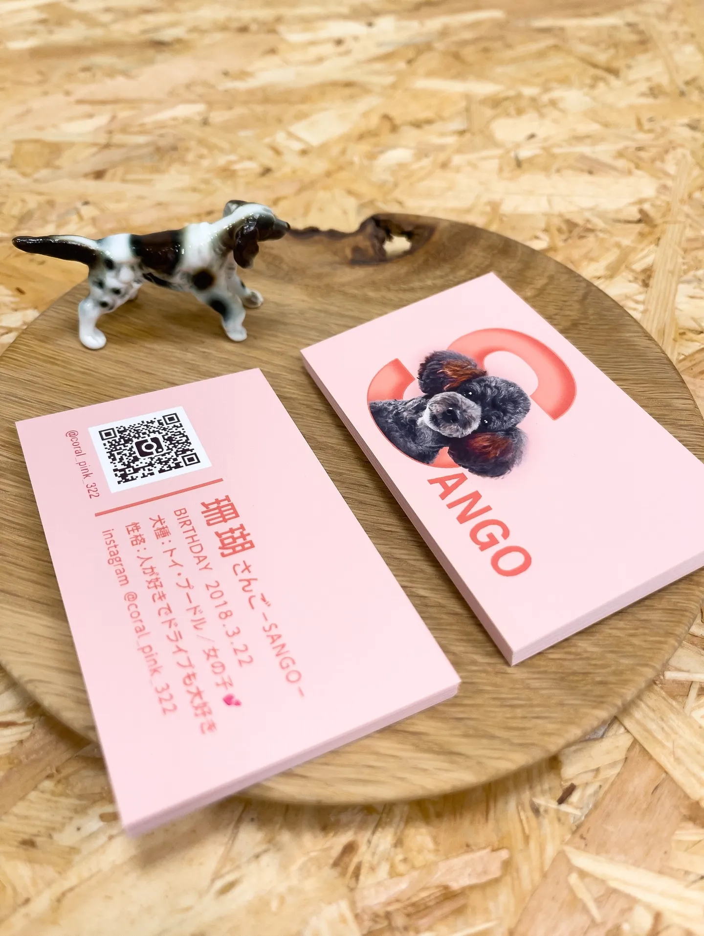 【うちの子名刺／アルファベットART／1頭デザイン】