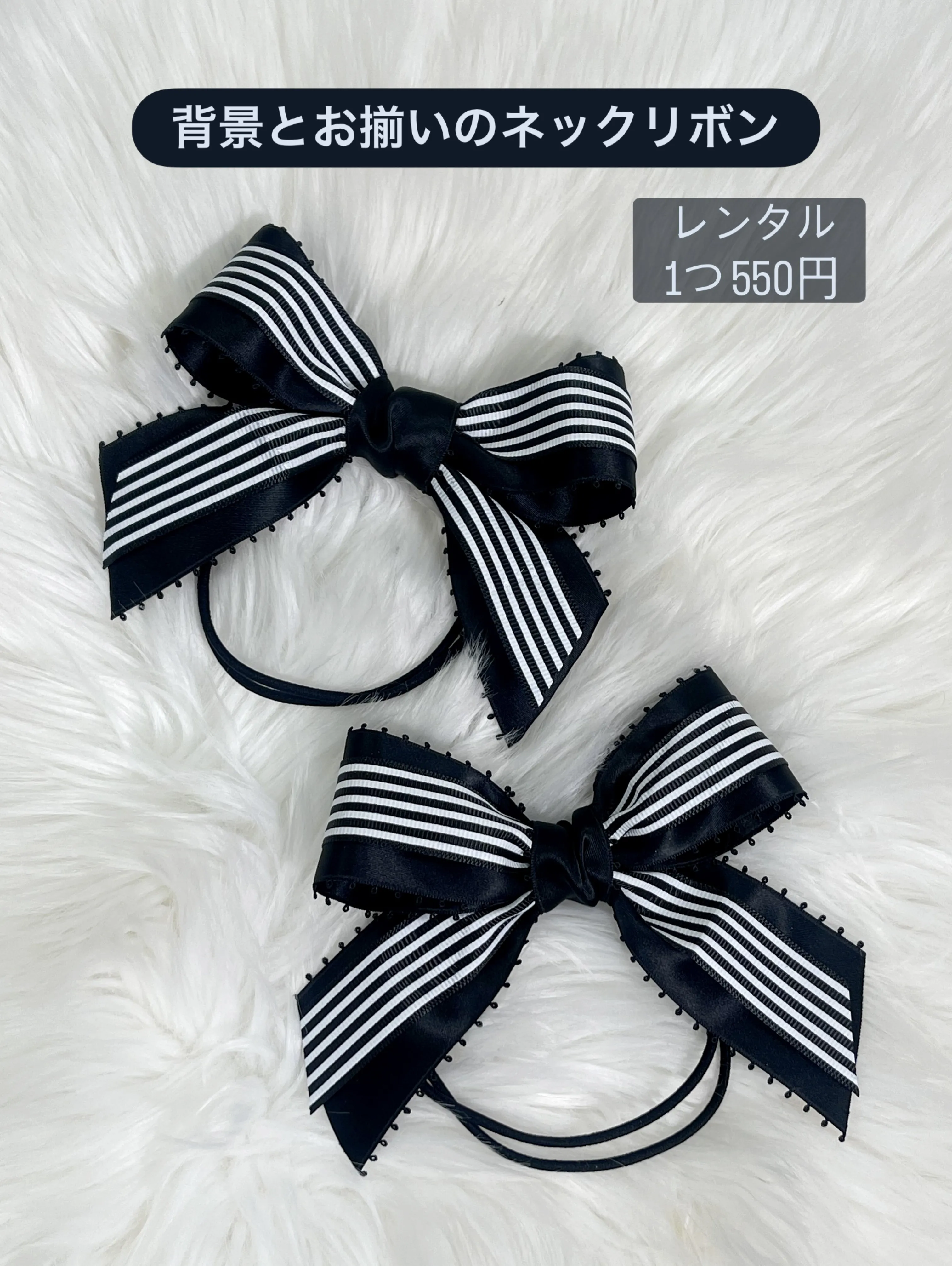 🖤 Newフォトブース - BLACK & WHITE - ...