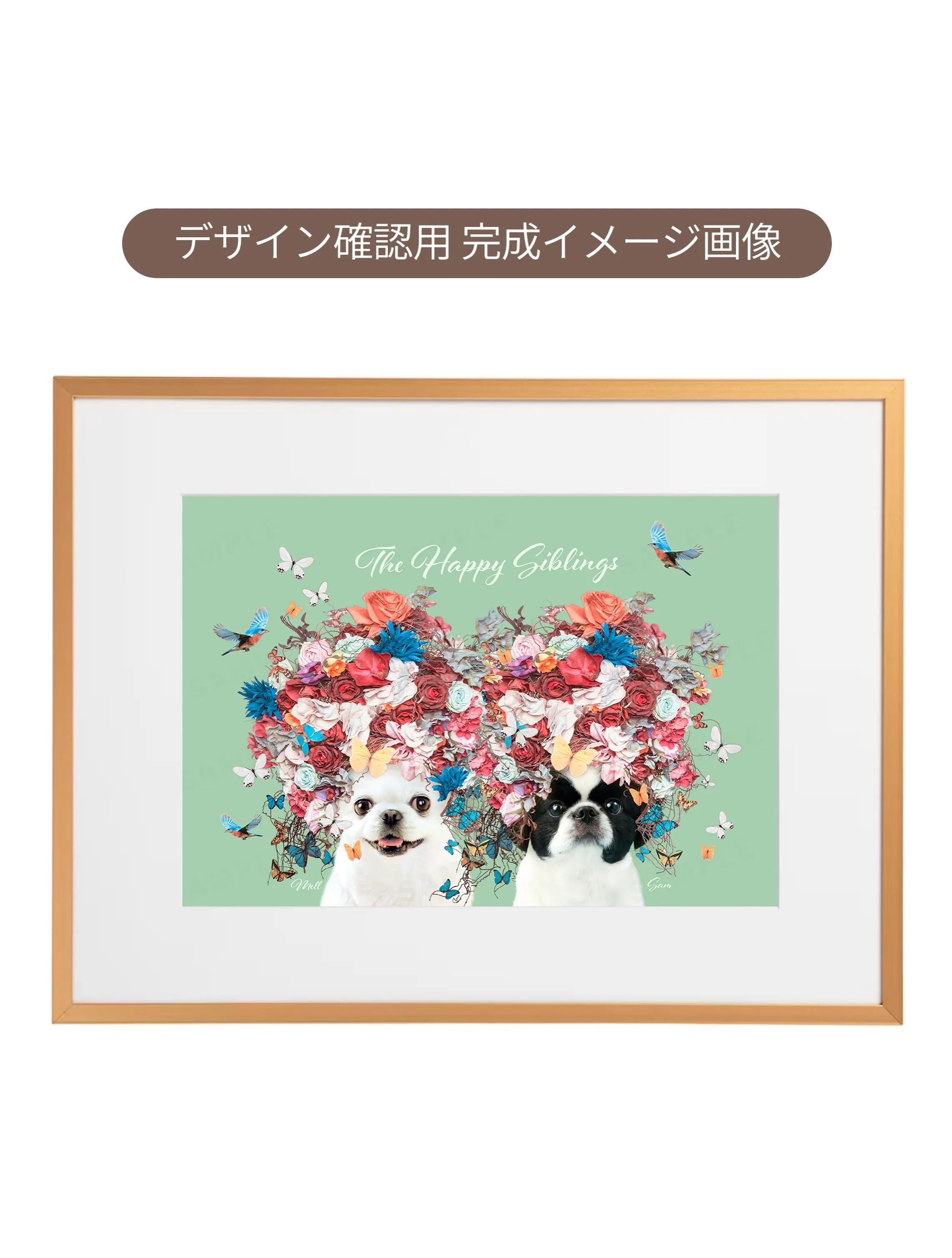 【 A4うちの子ポスター「FLOWERS💐CROWN」／２頭...