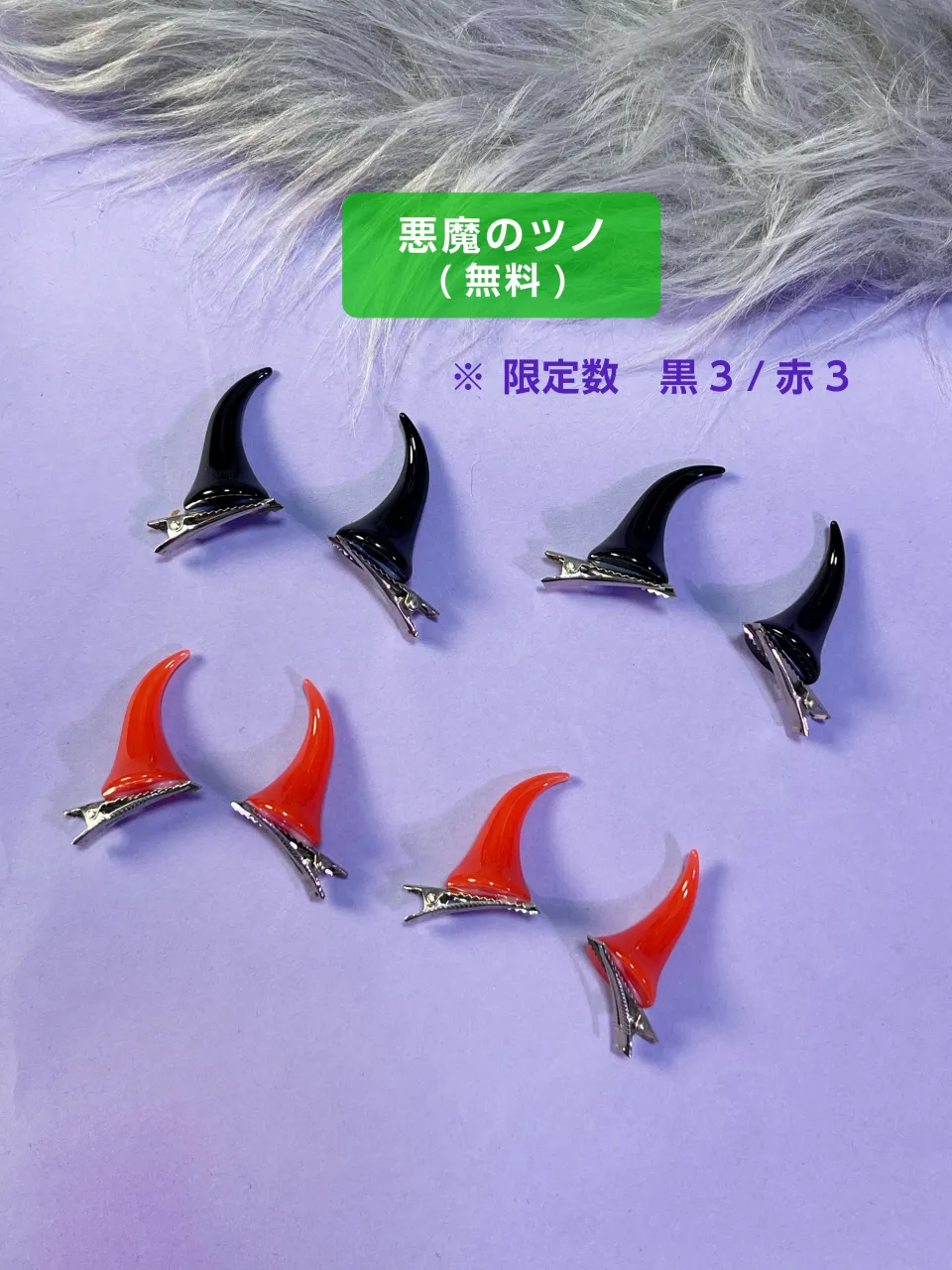🎃 New ハロウィンブース 🎃